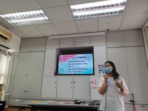 宣道會錦綉堂常青團契靈性與經絡 2（2023 年2 月 18 日）