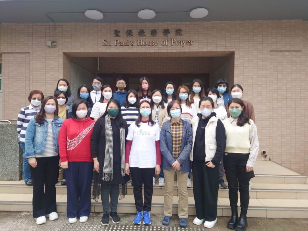 中華基督教會基灣小學（愛蝶灣）基督徒教師退修日(2023年2月)