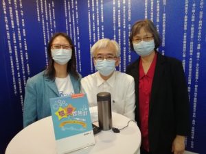 基督教書展(2022年10月21日)