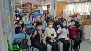 宣道會錦綉堂常青團契靈性與經絡 1（2022 年12 月 10 日）