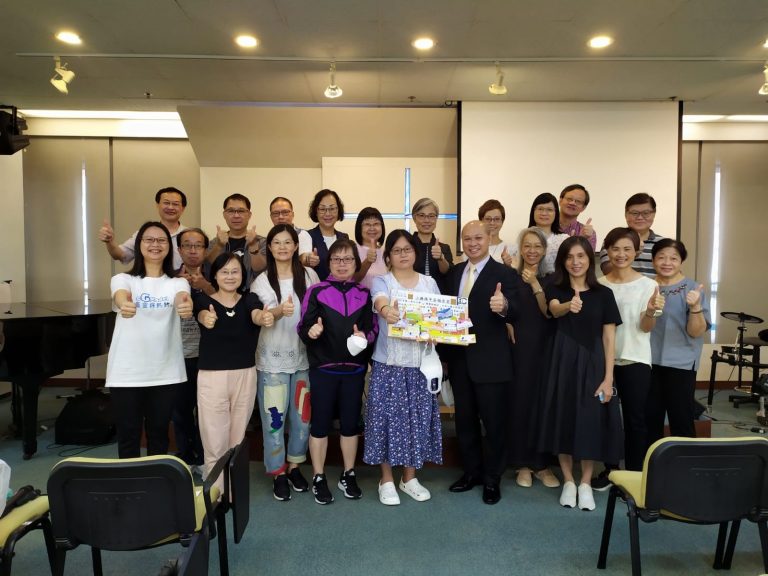 小瀝源平安福音堂主日學-屬靈探熱針之忠心事主的家族（2023年3-5月）