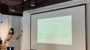 「引以爲鑒的耶羅波安」講座 (2022.09.14)